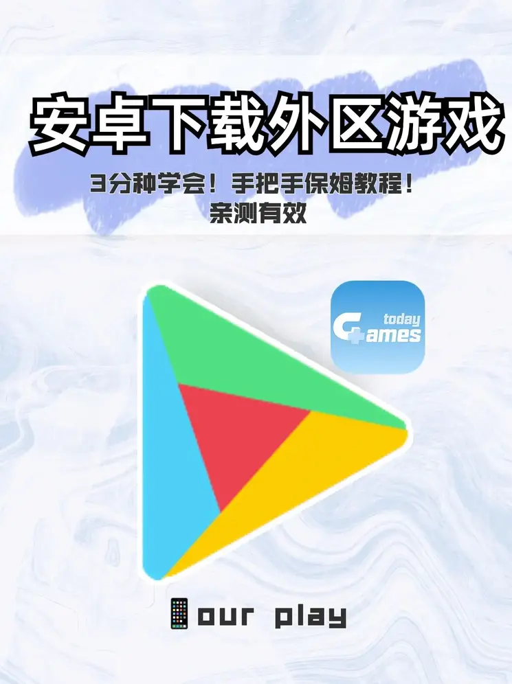 平博588网站下载截图0